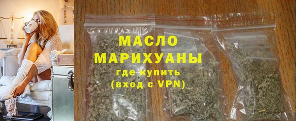 PSILOCYBIN Верхний Тагил